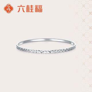 Liuguifu jewelry pt950 platinum bracelet sparkling platinum fashion bracelet for women pt0500042 56# 10.90g