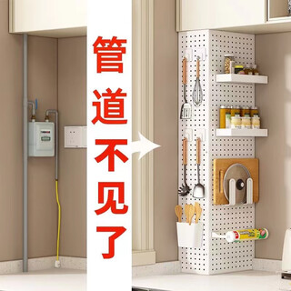 Gou sheng customized gas pipe blocking decoration wall-mounted boiler water heater sewer pipe blocking cover gas ugly hole hole board 120 yuan custom price