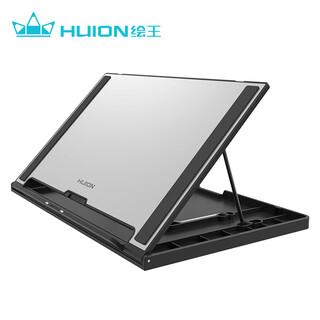 Huion digital screen stand digital screen base st300