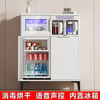 Meilingda home kommerzielle multifunktions-fernbedienung intelligente massivholz-teebar-maschine vollautomatischer wasserspender wohnzimmer teeschrank sideboard kühlschrank rotweinkühlschrank gefrorener flaschensterilisatorschrank massivholz 615 cremeweiß (kühlschrank mit gefrierfach + desinfektionsschrank) heiße und kalte art eiswarm