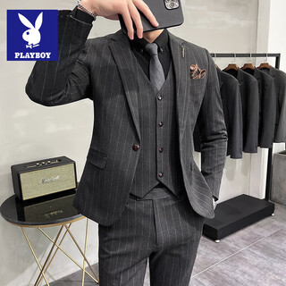 Playboy striped suit men's three-piece slim fit business casual plus size handsome suit male groom wedding dress dark gray suit xl (suit + vest + trousers)