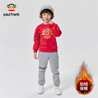 Paul frank children's clothing children's plush suit 2025 winter comfortable and warm leisure sports fashionable thick suit for big children 724f red 150