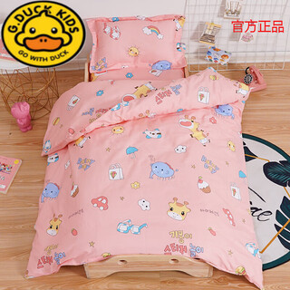 Shantou lincun children's cartoon pure cotton quilt cover children's single piece kindergarten baby sheet pillowcase cotton quilt cover customizable rainbow dream single quilt cover 120cm*150cm