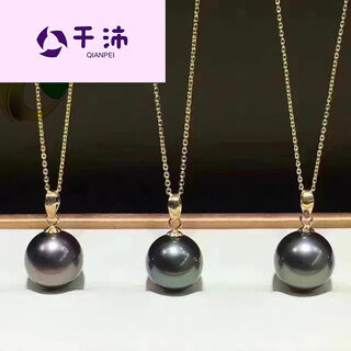 千沛黑珍珠吊坠项链海水珠正圆无暇黑透绿 9-10mm