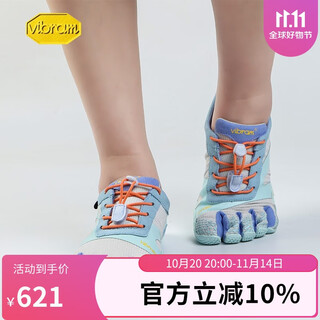 Vibram five-finger shoes new indoor sports dance yoga non-slip lightweight fitness shoes kso evo sky blue 39