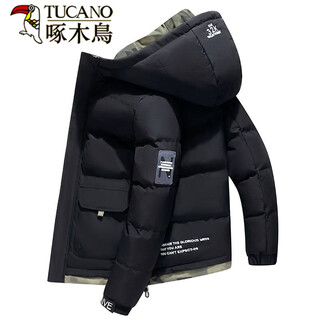 Woodpecker winter cotton clothes men's 2024 new cotton jacket hooded thickened warm winter clothes trendy jinjiang cotton clothes student jacket black cotton thickened xl recommended weight 120-135jin jin is equal to 0.5 kg