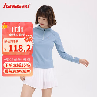 kawasaki川崎羽毛球服女款长袖运动训练服针织T恤A2435 云水蓝 XL