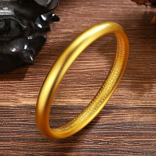 Zhimo (zhimo) ancient inheritance heart sutra bracelet gold bracelet 9999 pure gold solid bracelet gold-plated silver bracelet women's gold bracelet