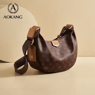 Aokang bag women's bag 2025 trendy large-capacity armpit bag fashionable crossbody shoulder bag birthday gift for girlfriend and wife