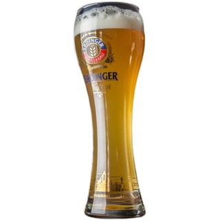 Bikeli germany imported erdinger beer mug castle weisen einger cup original bottle opener erdinger original cup 500ml 0 pieces