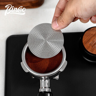 Bincoo stainless steel secondary water separation network italian coffee machine handle powder bowl sintered slice uniform extraction filter