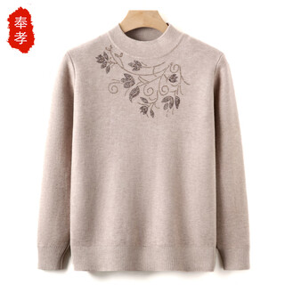 Fengxiao middle-aged mother autumn and winter all-in-one velvet bottoming shirt thickened warm sweater middle-aged and elderly women's tops plus velvet elderly clothes plus velvet khaki 3xl (recommended 115-130 jin jin equals 0.5 kg)