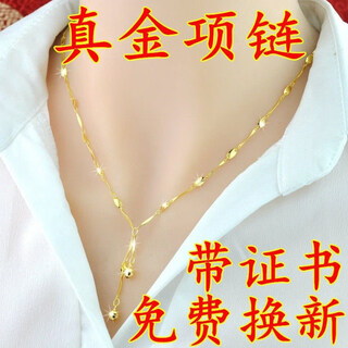 Hong kong duty-free 999 alluvial gold necklace women's 24k gold with branches temperament simple japanese and korean clavicle gold chain children's gold chain branch necklace