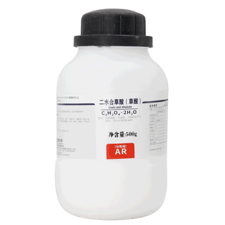 Xilong oxalic acid dihydrate ar analytical pure laboratory pharmaceutical chemical reagent high concentration toilet cleaning and descaling xilong analytical pure 500g*1 bottle