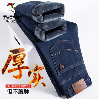 Джинсы woodpecker, мужские бархатные утолщенные мужские осенне-зимние новые теплые свободные прямые повседневные эластичные теплые длинные брюки темно-синие бархатные утолщенные брюки 32 (рекомендуемый вес 130-155 jin jin равен 0,5 кг)