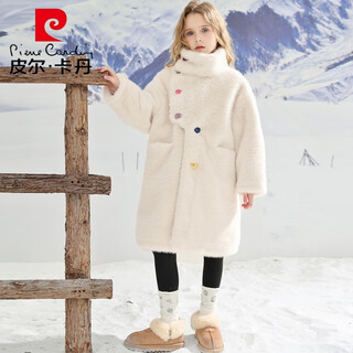 Pierre cardin girls winter fur coat 2025 new internet celebrity long colorful button mink fur sweater medium large children's coat off-white 160cm