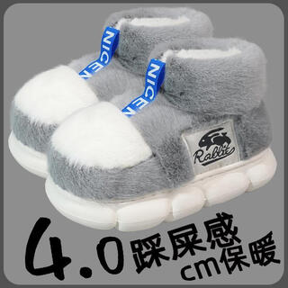 Cantonese grass winter high-top cotton slippers for men, thickened to keep warm and cold-proof, women's thick soft-soled couple snow boots cotton slippers, gray-feng lingmin, warm and comfortable 42-43