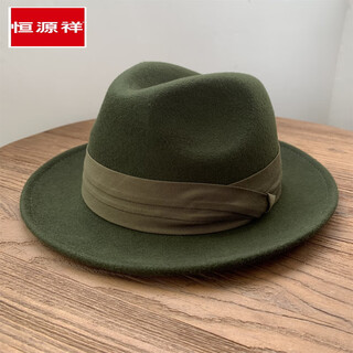 Hengyuanxiang niche military green woolen woolen hat fashion blogger concave shape british women's autumn and winter small brim jazz hat for men and women military green military green three-fold belt slightly curled woolen hat adjustable (56-58cm)