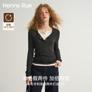 Henny rue women's bottoming shirt women's wool design fake two-piece henley collar top commuting versatile layer long sleeve inner premium gray one size