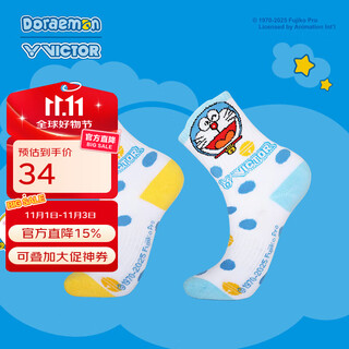 威克多（VICTOR）哆啦A梦限定系列 羽毛球袜 袜子男女儿童款透气棉袜专业运动袜 高筒 E黄 S码