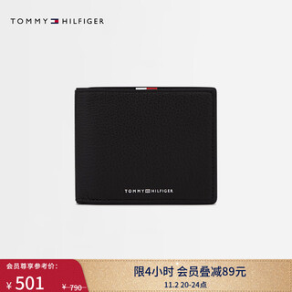 Tommy hilfiger chinese valentine's day gift 25 new autumn and winter men's business casual portable cow leather id card holder wallet black bds os
