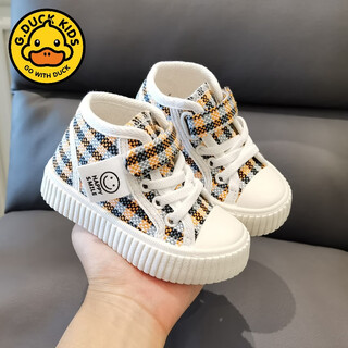 G.duck2024 autumn high-top plaid canvas shoes sneakers kindergarten men and women baby shoes children's shoes sneakers casual high-top a233 yellow 25/inner length 16 cm