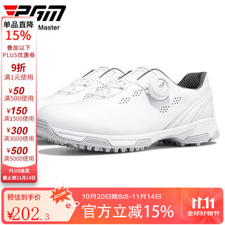 Pgm golf shoes women's sports shoes super waterproof breathable holes knob laces anti-slip spikes xz268-white 38