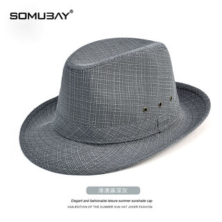 Somubay (somubay) spring and summer hat men's thin middle-aged dad hat sun protection sun hat spring and autumn old man jazz hat hemp dark gray 60 yards
