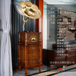 Blacknote jinmo gramophone old-fashioned antique record player retro vinyl record player living room large speaker vinyl bluetooth integrated audio s16 s16 brown with copper speaker with subwoofer without karaoke