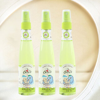 Lovely 190ml children's toilet water spray plant herbal baby outdoor cooling mosquito repellent liquid for infants and young children 130ml*3 bottles of honeysuckle