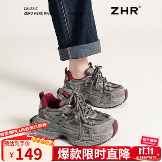 Zhr dad shoes for women, retro style sports shoes for women, thick sole outdoor casual shoes for women, jt65 gray red 37