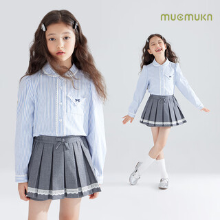 Mucmukn blues academy girls ballet academy style lace shirt medium and large children's blue and white striped bow top blue and white strips 120cm