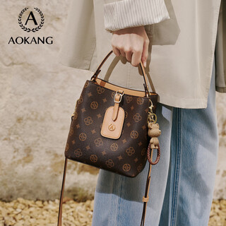 Aokang women's bag, trendy portable bucket bag, light luxury crossbody shoulder bag, birthday, new year, valentine's day gift for girlfriend and wife
