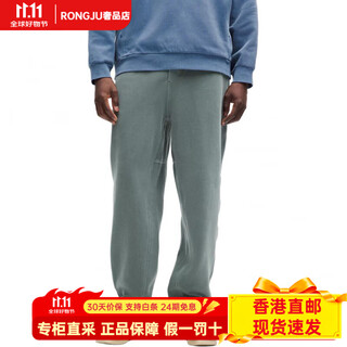 Lululemon steady staterelaxed-fit solid color loose jogging sports trousers men's washed black pine/dwbp xs