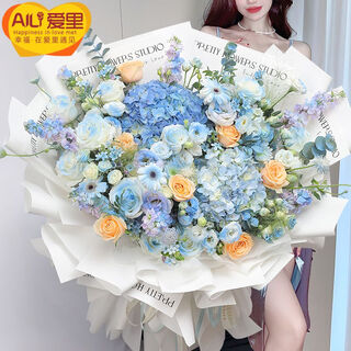 Airi flowers local express delivery giant bouquets of roses, birthday flowers, date flowers for girlfriends, gifts for besties, crushed ice blue champagne roses with hydrangeas, platycodon and violets mixed with large bouquets
