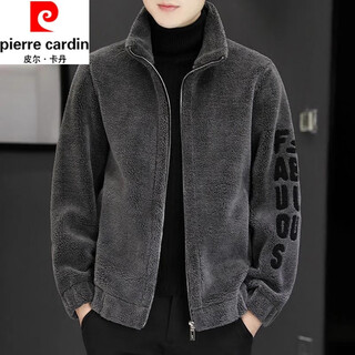 Pierre cardin fashionable men's jacket 2025 autumn and winter new jacket thick warm shearling jacket fur-in-wool gray 2xl recommended 140-155jin jin equals 0.5 kg