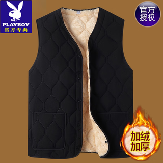 花花公子（PLAYBOY）爸爸秋冬装背心加绒加厚保暖棉马夹中老年男士坎肩爷爷马甲 加绒818黑色 加厚 XL 建议90-130斤