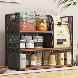 Yisijia desktop cup storage rack dining table snack rack coffee table living room cup water glass table top multi-layer organizing artifact three-layer large black frame teak board