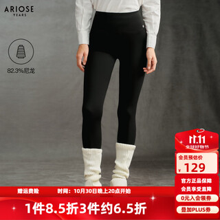 Enos yashi shopping mall same style 2025 winter new versatile light sports yoga shark pants leggings women 41063402 black l