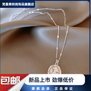Van manley baroque exaggerated pearl pendant necklace accessories women's 2025 new light luxury niche sweater chain silver irregular baroque necklace