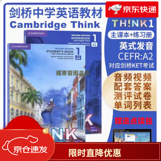 The second edition of think textbook cambridge middle school english think s-5 new edition think student book level 1 a2 textbook + exercise book