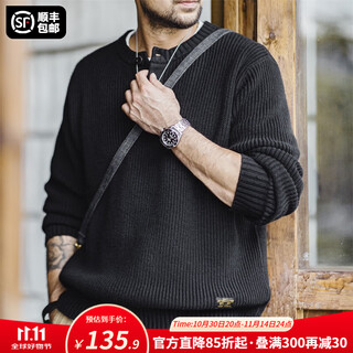 Madden workwear american retro knitted henley ami khaki vertical striped pullover sweater men's autumn black 2xl