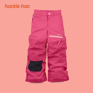 Hootie hoohootiehoo autumn and winter new hayden american style warm ski pants 2l professional ski pants for boys and girls rose red 150cm