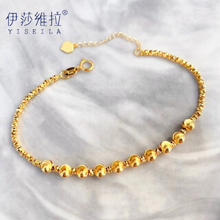 Yiseila/yiseila 18k gold bracelet women's cat's eye k gold color gold rose gold bracelet bracelet gold bracelet 18k gold ten cat's eye bracelet about 2.1-2.3 grams