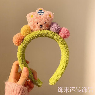 Plush cute bear hair hoop hair face wash special hair hoop for women autumn and winter hair bundle headband mask makeup headwear green color