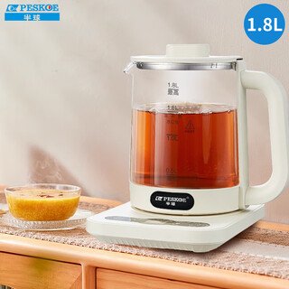 Hemisphere (peskoe) health pot, tea boiler, multi-function kettle, intelligent constant temperature electric kettle, electric kettle for tea kettle, multi-stage thermal insulation mini glass flower teapot, high cost performance (304 heating plate + high borosilicate kettle body) 1.8l