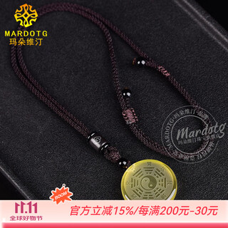Mardotg citrine pendant men's yin yang five elements bagua amulet necklace bagua brand