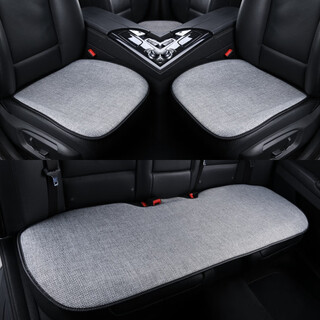 Dingtianliying car seat cushion, universal for all seasons, free of binding, three-piece set in summer, single piece, does not affect seat ventilation and heating, thin car seat cushion, universal seat cushion, three-piece set, light gray