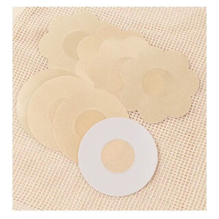 Zhuanying's new non-woven disposable breast patch, anti-bump, breathable, invisible breast patch, same style for men and women, anti-allergic, breathable breast patch, disposable skin color breast patch, round (20 pieces), one size fits all