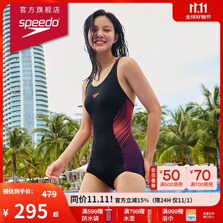 Speedo tang qianting's same style swimsuit for women, fitness, hot spring, vacation, sun protection, slim slimming one-piece swimsuit, black/purple 38